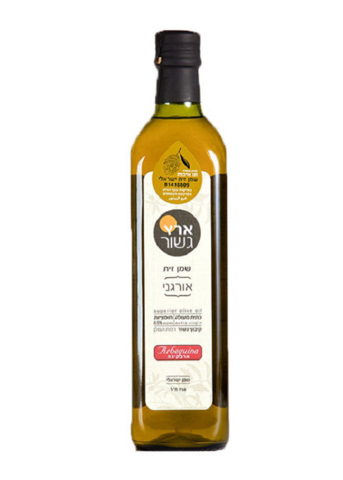 שמן זית אורגני ארבקינה ארץ גשור 750 מ