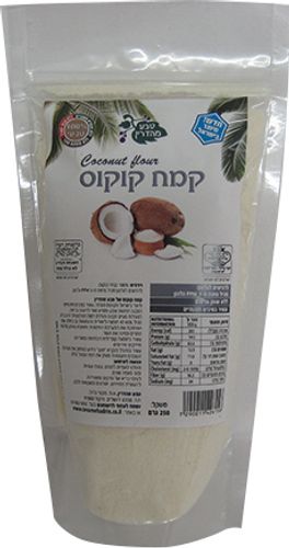 קמח קוקוס טבע מהדרין
