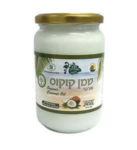 שמן קוקוס 720 גרם