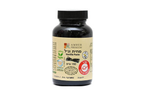 מחית וניל טהורה 150 גרם