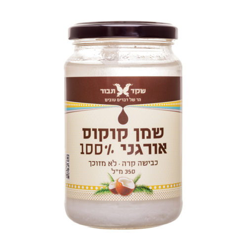 שמן קוקוס שקד תבור 350 מ