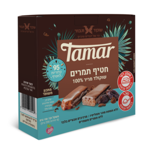 שקד תבור תמר מצופה שוקולד 150 גרם