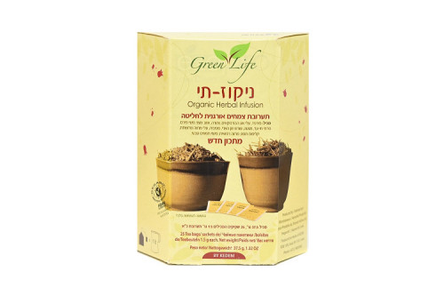 ניקוז-תי גרין לייף