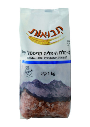 מלח הימליה קריסטל תבואות 1 ק"ג