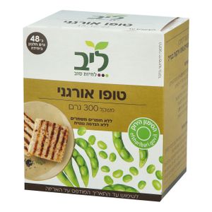 טופו אורגני ליב