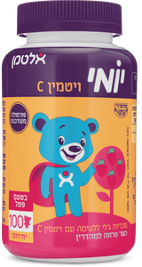 אלטמן ויטמין C לילדים בטעם פטל Yomi