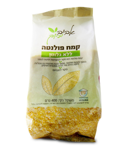 קמח פולנטה אביב ירוק