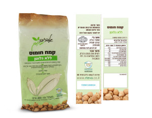 קמח חומוס אביב ירוק