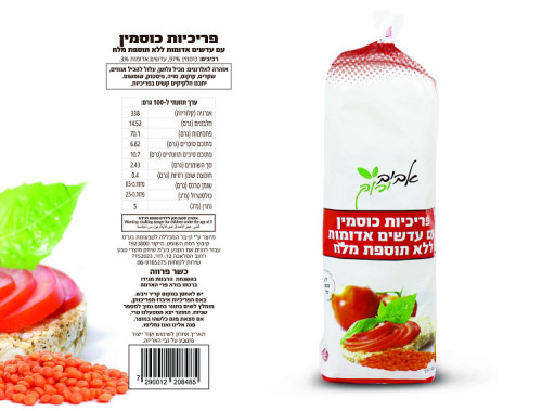 פריכיות כוסמין עם עדשים אדומות אביב ירוק