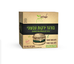 בורגר ירקות טבעוני אביב ירוק