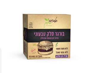 בורגר סלק טבעוני אביב ירוק