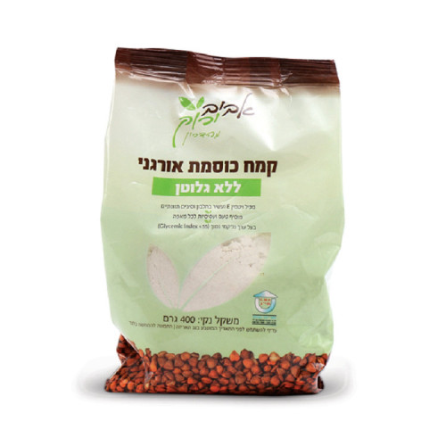 קמח כוסמת אורגני אביב ירוק