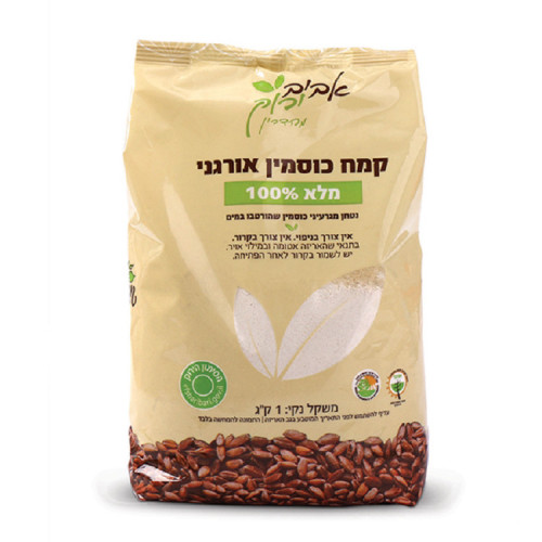 קמח כוסמין אורגני אביב ירוק
