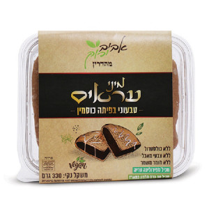 אביב ירוק - מיני עראיס טבעוני בפיתה כוסמין
