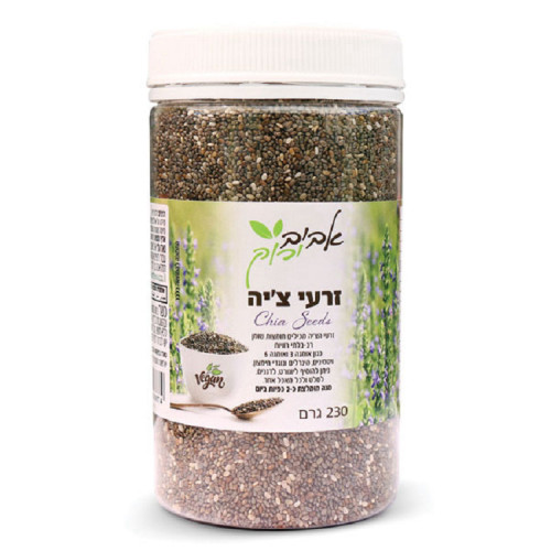 זרעי צ'יה אביב ירוק 230 גרם