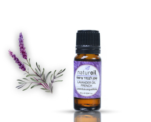 naturoil שמן לבנדר 10 מ