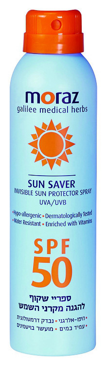 SPF50 שקוף הגנה ספרי מורז