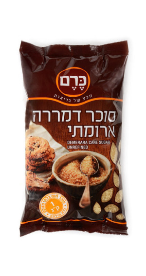 סוכר דמררה כרם 1 ק"ג