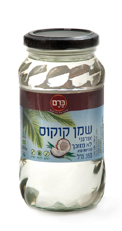 שמן קוקוס כרם 300 מ''ל