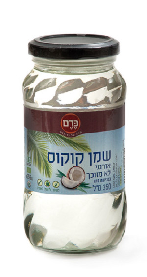 שמן קוקוס כרם 300 מ