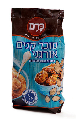 סוכר קנים כרם 1 ק