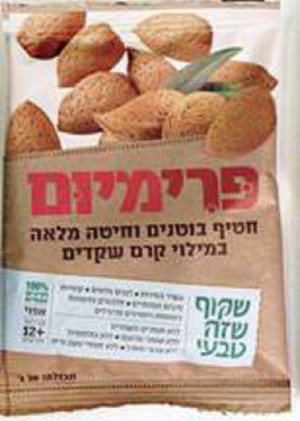 חטיף בוטנים במילוי קרם שקדים שקוף שזה טבעי