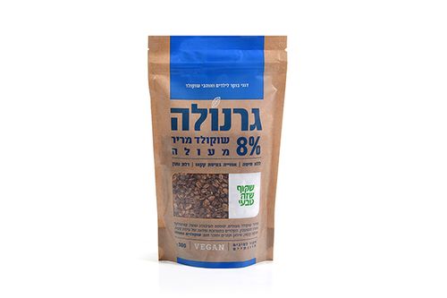 גרנולה שוקולד ודגנים שקוף שזה טבעי
