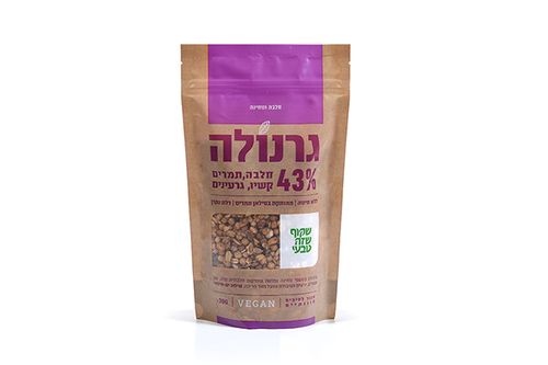 גרנולה תמר קשיו חלבה וגרעינים 250 גרם
