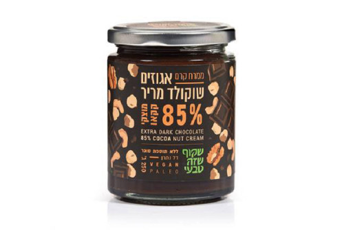 ממרח קרם אגוזים שוקולד מריר 250 גרם