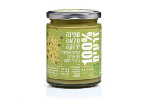 טחינה מלאה ירוקה 250 גרם