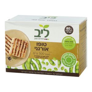 טופו אורגני ליב 500 גרם