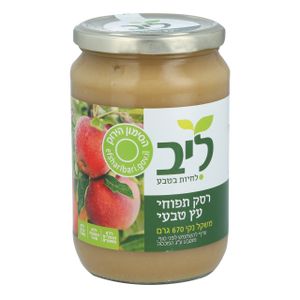 רסק תפוחי עץ אורגני 670 גרם