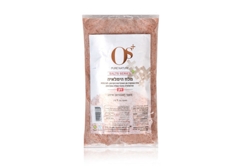 מלח הימליאה 1 קג OS