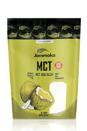 אבקת שמן MCT ג