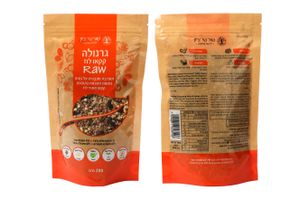 גרנולה קקאו לוז ותותי עץ שורשי ציון