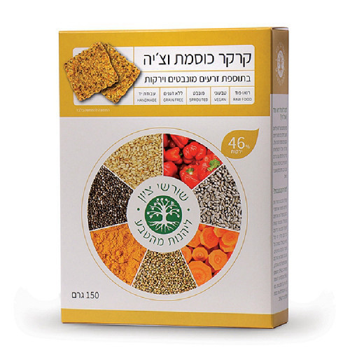 שורשי ציון קרקר כוסמת 150 גרם