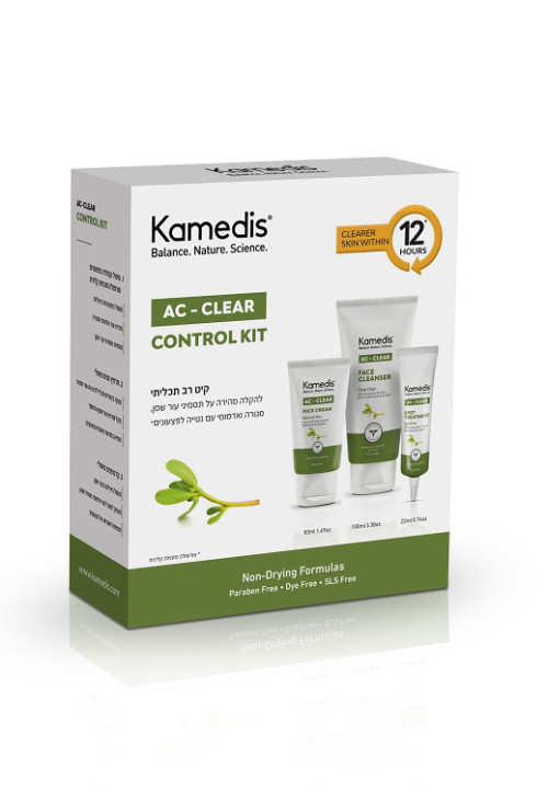 קמדיס מארז קיט רב תכליתי Control Kit AC CLEAR