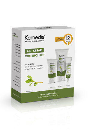 קמדיס מארז קיט רב תכליתי Control Kit AC CLEAR