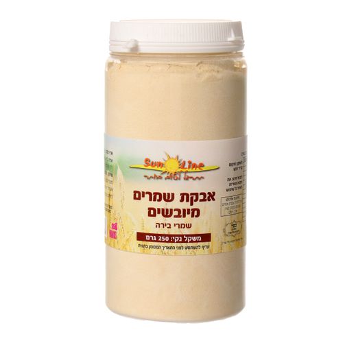 אבקת שמרים מיובשים שמרי בירה