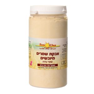 אבקת שמרים מיובשים שמרי בירה