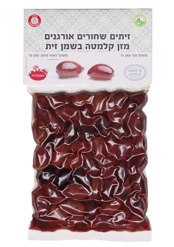 זיתים שחורים מזן קלטמטה בשמן זית