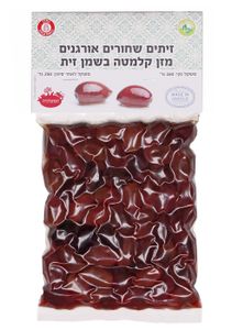זיתים שחורים מזן קלטמטה בשמן זית