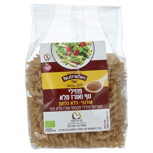 פסטה פוזילי טף ואורז מלא נוטרה זן