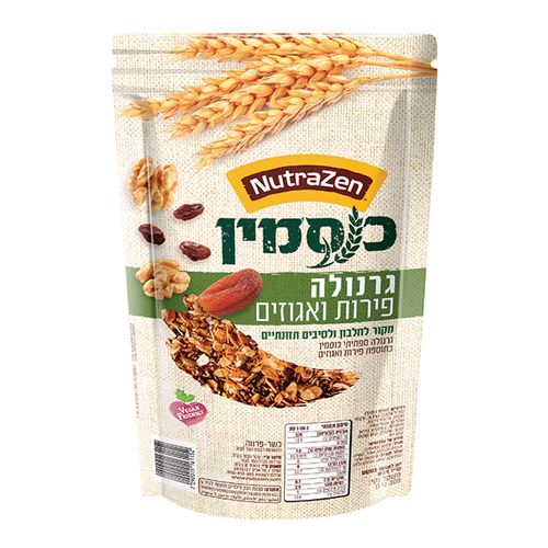 גרנולה כוסמין עם אגוזים ופירות נוטרה זן