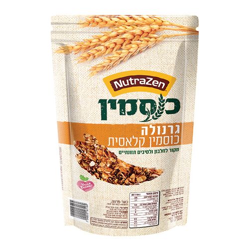 גרנולה כוסמין נוטרה זן