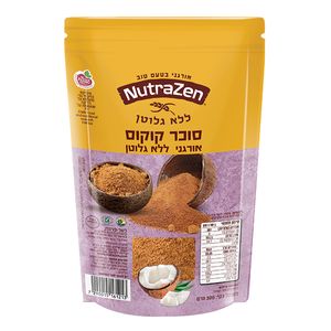 סוכר קוקוס אורגני ללא גלוטן - נוטרה זן