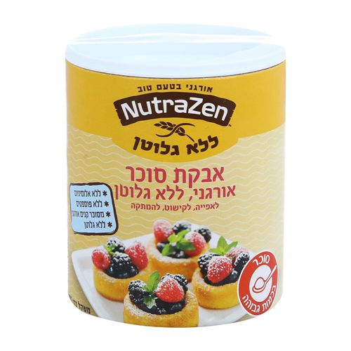 אבקת סוכר נוטרה זן