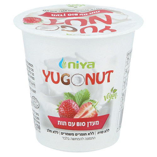 יוגנט בטעם תות 150 גרם
