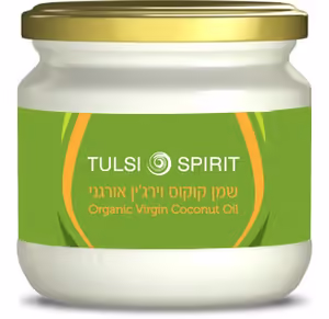 שמן קוקוס וירג