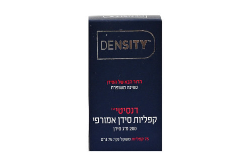 דנסיטי - סידן אמורפי 75 טבליות אמורפיקל